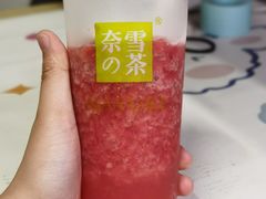 -奈雪的茶(永嘉天地东百城店)