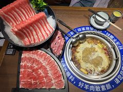 -快乐小羊·内蒙牛羊肉火锅(流花中心店)