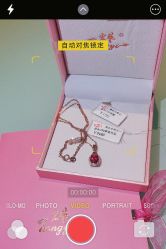 -宏艺珠宝(柳溪店)