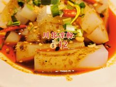 -姑姑宴(富力广场店)