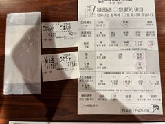 -一兰拉面(池袋店)