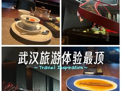 -曾宴·楚菜(湖北省博物馆店)