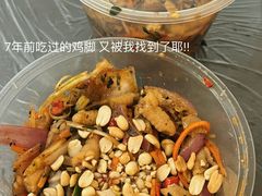 -中雪冰冰凉(沙湾国际店)