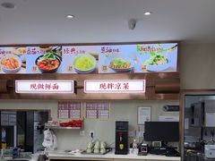 -李先生牛肉面大王(长春儿童医院店)