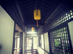 -常熟方塔园