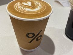 -% Arabica阿拉比卡咖啡(武汉天地店)