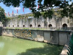 -东水关遗址公园