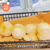 比脸还大的超级巨无霸大碗面🍜