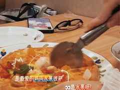 -萨莉亚意式餐厅(永旺购物中心店)