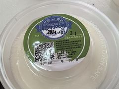 -民杨抓饭(柏香苑店)