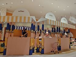 -奈尔宝·儿童乐园·亲子餐厅(苏州大悦城店)