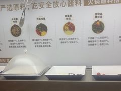 -七欣天香辣蟹火锅(上海银亿滨江店)