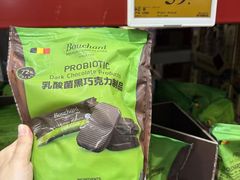 -山姆会员商店(西溪店)