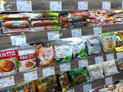 零售区-果蔬好生活超市(双井店)