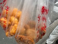 -陶记正宗德州扒鸡(科巷店)
