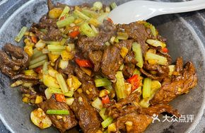 18-Second Stir-Fried Beef
