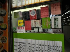 -翠苑甜品专家(北角道店)