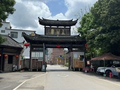 -上甘棠村