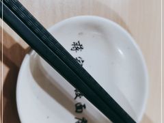 -蒋家桥饺面店(广陵路店)