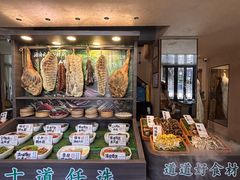 -桥边小楼·手工云南菜·古城观景小楼