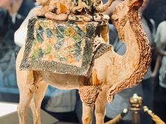 -陕西历史博物馆