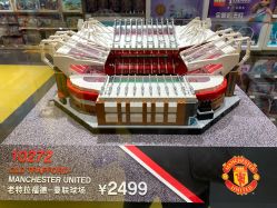 -LEGO(国贸商城店)
