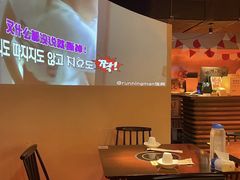 -양평식당·杨平食堂(华贸店)