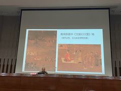 -温州博物馆