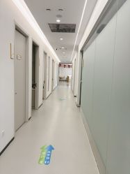 -杭州整形医院·国际部