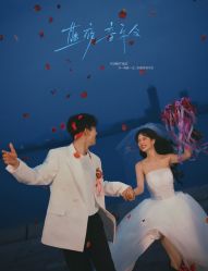 -雅云婚纱摄影工作室旗舰店