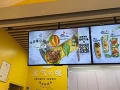 -2颗鸡蛋煎饼(北京路天河城店)