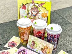 -奈雪的茶(正弘城PRO+店)