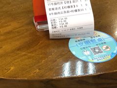 -七叔公面家(拱北口岸店)