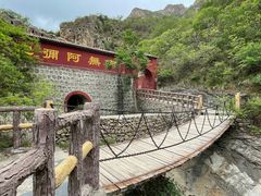 -圣莲山风景区