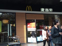-麦当劳(杭州文三路店)