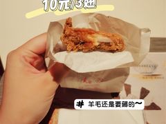 -麦当劳(城西银泰店)