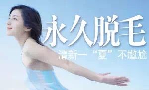 -EasyLady美甲沙龙