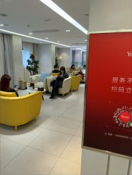 -Yestar宁波艺星整形医院