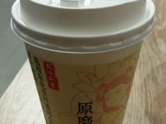 豆浆-和合谷(海淀五路居店)