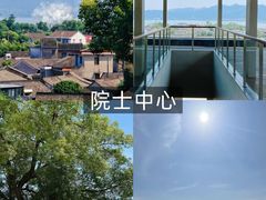 -晓琦农家菜馆·地道农家菜