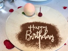 -蝶舍·MAISON PAPILLON