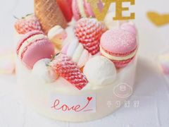 -半勺舒舒生日蛋糕店