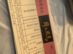 -鲜入围煮花胶鸡海鲜火锅