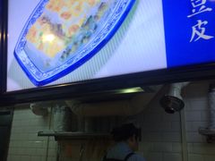 -精粉世家(汉街总部国际A座店)