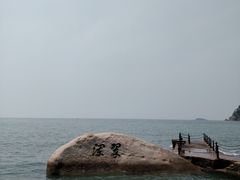 -青岛崂山太清宫