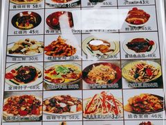 -乐乐餐厅(湘子庙街店)
