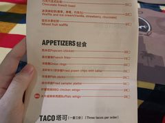 -遇见西木美式餐厅(体育路店)