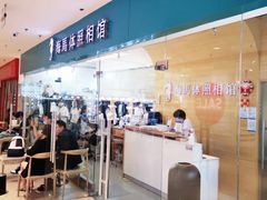 -海马体照相馆(大连罗斯福广场店)