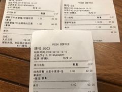 账单-VESH COFFEE(定西路店)