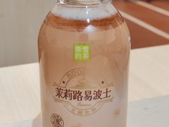 -沃尔玛(摩尔广场店)
